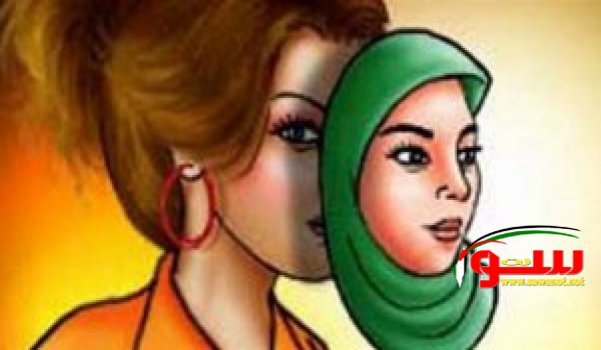 شابات فلسطينيات: لهذه الأسباب خلعنا الحجاب وهكذا كانت النتائج .. | موقع سوا 