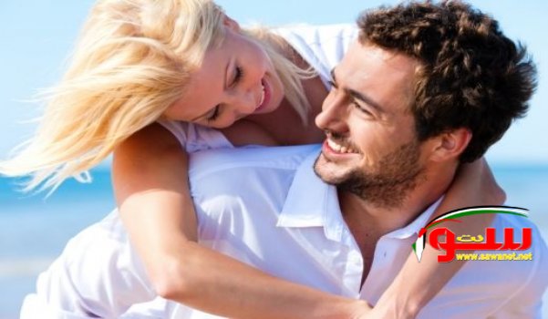 عزيزتي: 5 علامات تكشف لك مدى صلاحية الرجل للزواج!  | موقع سوا 