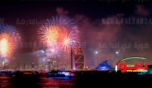إحتفالات ليلة رأس السنة 2022برج خليفه في دبي | موقع سوا 