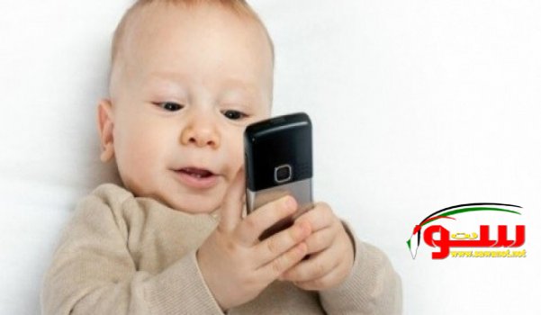لا تسلّوا أطفالكم بهواتفكم! | موقع سوا 