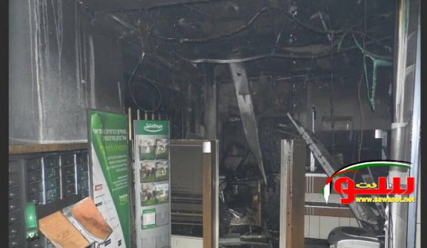 شب حريق في بنك مركنتيل دبورية | موقع سوا 