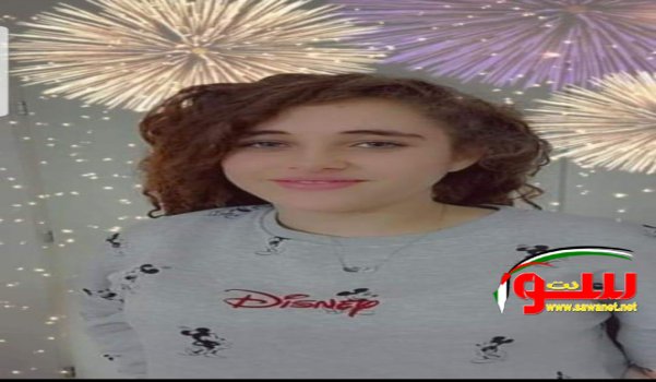 العثور على الفتاة شيران علو ( 14 عاما ) من عسفيا | موقع سوا 