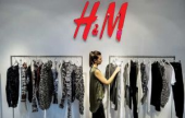 ‘H&M‘ تستقبل الخريف مع مجموعة أزياء جديدة | موقع سوا 