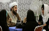 هذه هي أحدث طريقه لزواج المتعة في ايران! | موقع سوا 