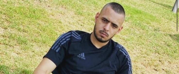 مقتل الشاب مهران أبو خيط في حيفا اثر تعرضه لإطلاق نار | موقع سوا 