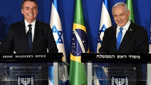 البرازيل تقيل سفيرها الموالي للرئيس بولسونارو في إسرائيل في إطار تعديل أوسع | موقع سوا 