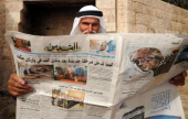 أبرز عناوين الصحف الفلسطينية | موقع سوا 