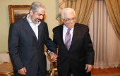 مشعل يهاتف الرئيس عباس ويبحث معه عدة قضايا | موقع سوا 