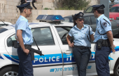  اعتقال يهودي و عربيين بشبهة ضلوعهم في قضية رشاوى  | موقع سوا 