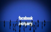 فيسبوك وحملة  الحذف | موقع سوا 