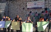  لجنة الآباء في المشيرفة تعلن الإضراب في الابتدائية | موقع سوا 
