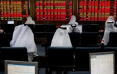 تباين أداء مؤشرات الأسهم العربية بعد عطلة الأضحى | موقع سوا 