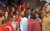 أتراك يتظاهرون في اسطنبول تضامنًا مع قطر | موقع سوا 