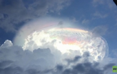 بالفيديو من كوستاريكا: انشقاق السماء وظهور ألوان غريبة | موقع سوا 