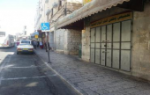 إضراب شامل في القدس | موقع سوا 
