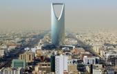  السعودية تواجه عجز موازنة 2016 بحزمة إجراءات | موقع سوا 