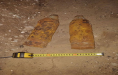  العثور على قذيفتين صاروختين من العهد البريطاني في كفر قاسم | موقع سوا 