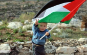  فلسطين تنضم رسمياً لأغادير | موقع سوا 