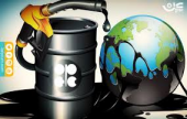موسكو: هناك فرصة لإبرام اتفاق تثبيت إنتاج النفط بالجزائر | موقع سوا 