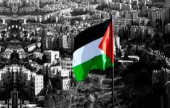 لمحة عامة عن اهم مدن فلسطين | موقع سوا 