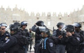 قوات الاحتلال تعتزم اغلاق طرق في القدس المحتلة | موقع سوا 
