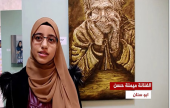 الشابة ميمنة حسن تجمع بين موهبتها في الرسم وتفوقها العملي | موقع سوا 