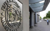 صندوق النقد يحذر من مخاطر كبيرة على الاقتصاد العالمي | موقع سوا 