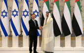 أبو ظبي ستستثمر 10 مليارات دولار في إسرائيل | موقع سوا 