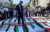 نابلس تنظم وقفة تضامنية للمطالبة باسترداد جثامين الشهداء | موقع سوا 