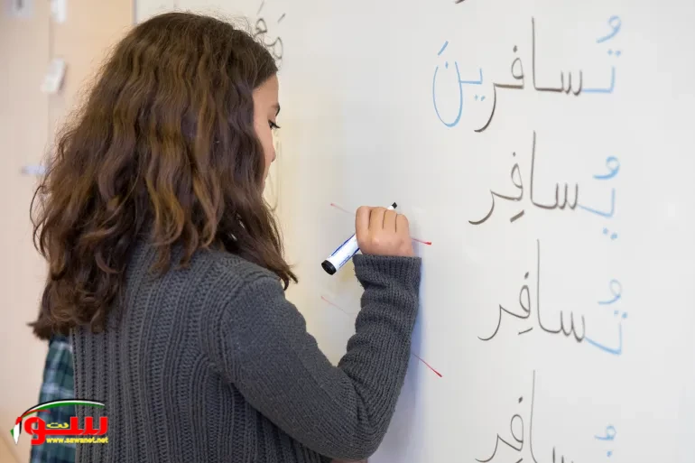 إقبال على تعلم العربية في إسبانيا رغم العراقيل وخطاب العنصرية