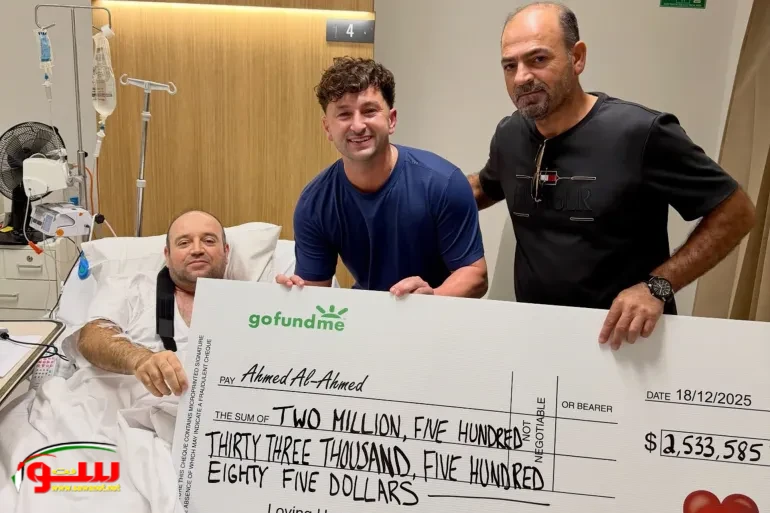 تبرعات تتجاوز 1.65 مليون دولار أميركي لـبطل هجوم بوندي, في أستراليا