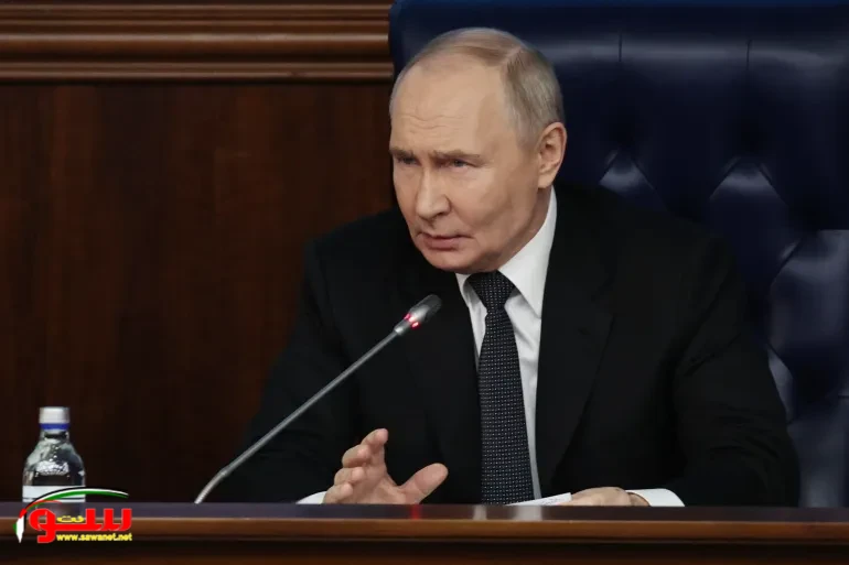 تهديدات بوتين بالرد على تجميد الأصول تهز عواصم الاتحاد الأوروبي
