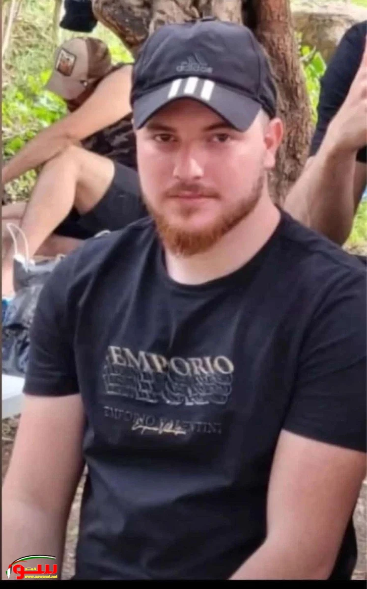 وفاة الشاب أحمد مؤيّد سليم متأثرًا بإصابته بإطلاق نار