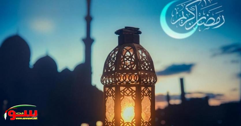 المفتي العام يدعو لمراجعة دار الإفتاء قبل إصدار الإمساكيات الرمضانية