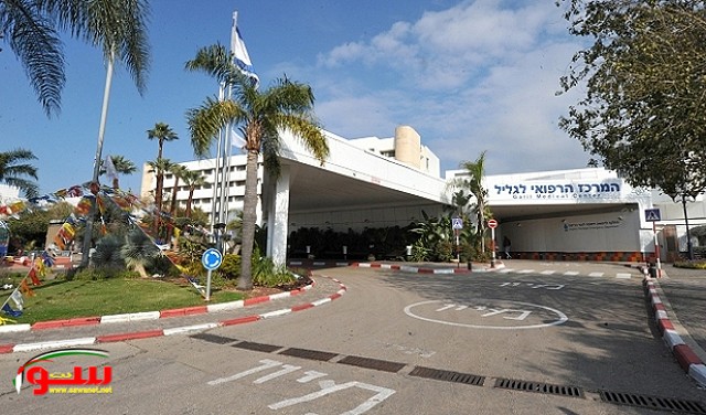 إصابة رجل بحالة حرجة , دهس على شارع 85 قرب كفر ياسيف