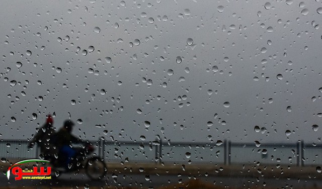 كتلة هوائية باردة تؤثر على البلاد الإثنين