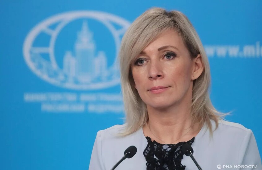 زاخاروفا: عجبا لعالم يتألم لقضية قردة تحت الرعاية في حديقة ولا تحركه جرائم ضد البشر!