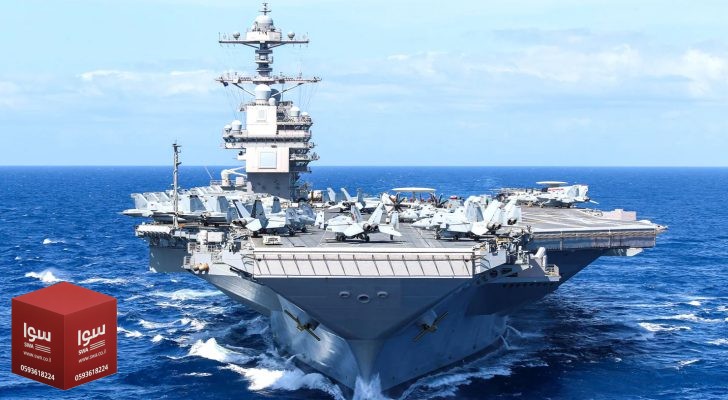 الحرب في الشرق الأوسط تُربك الملاحة العالمية منذ 10 ساعات