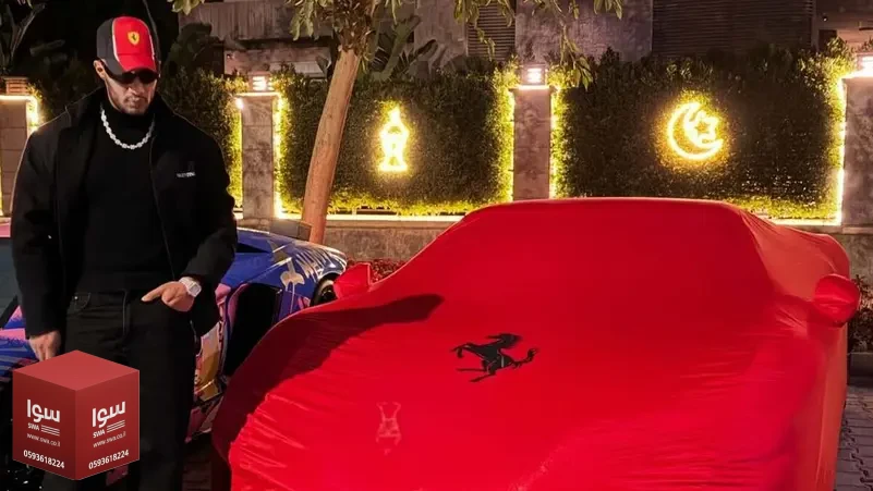 محمد رمضان (يصالح نفسه) بسيارة فارهة , بسبب غيابه عن الموسم الدرامي..