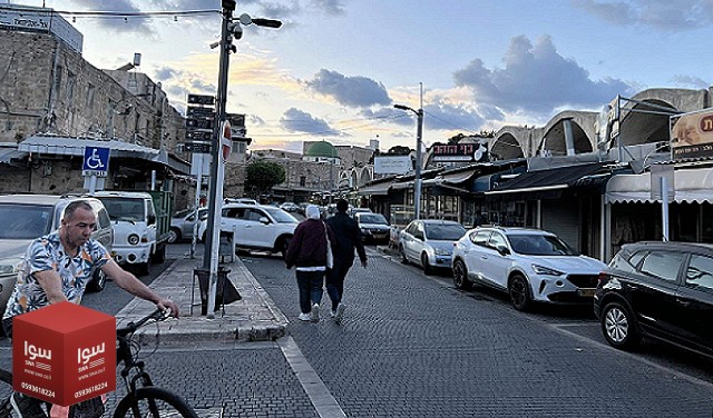 الطقس اليوم بارد بين مشمس وغائم جزئيًا