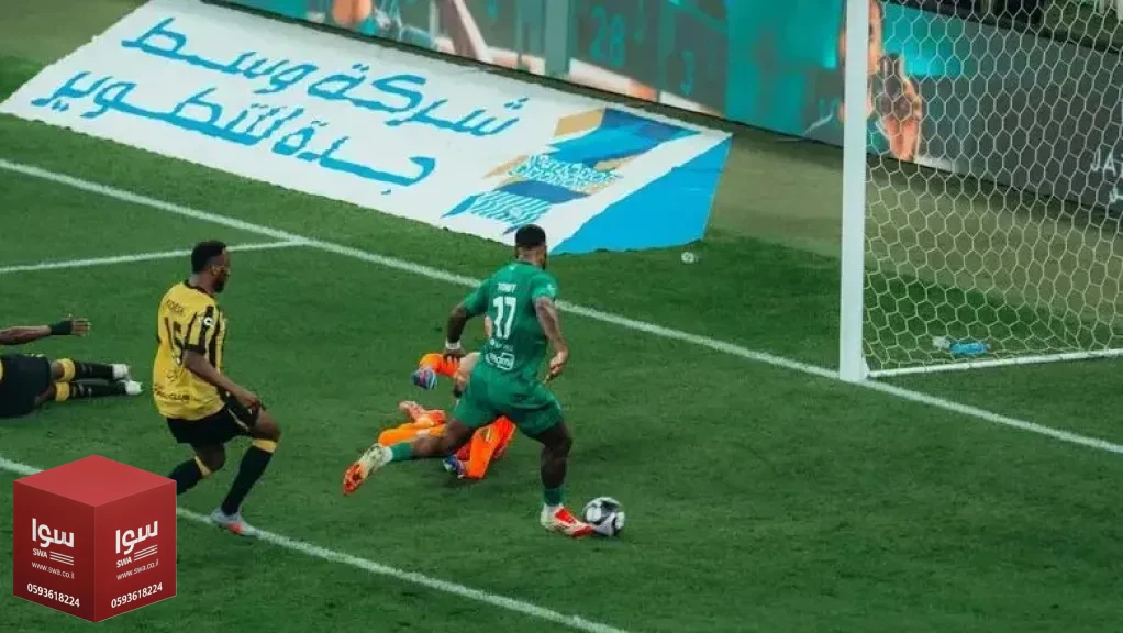 الأهلي يضرب الاتحاد بثلاثية ويعتلي صدارة الدوري السعودي مؤقتاً