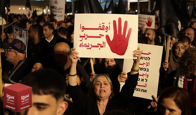 مقتل رجل (57 عاما) بجريمة إطلاق نار في الناصرة