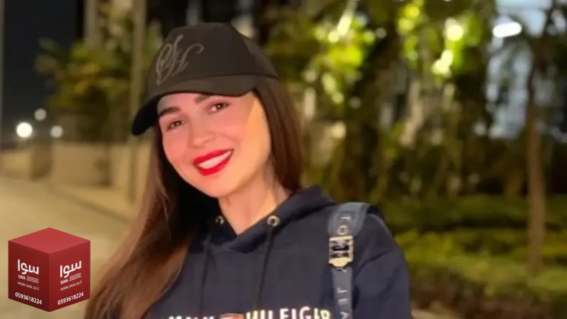 (جراحة لم تكن سهلة) مي عز الدين عن حالتها الصحية..