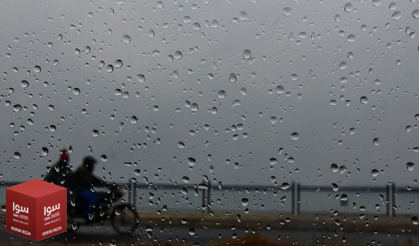 أجواء باردة وأمطار متفرقة حتى الإثنين