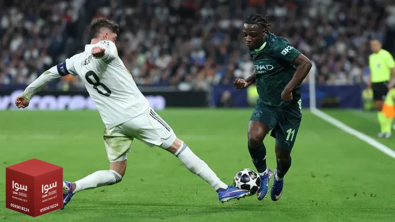مانشستر سيتي يبحث عن معجزة لقلب الطاولة على ريال مدريد
