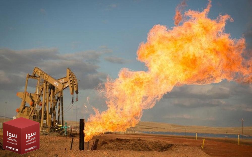 وكالة فيتش: سوق الغاز الطبيعي يواجه شحًا بالإمدادات