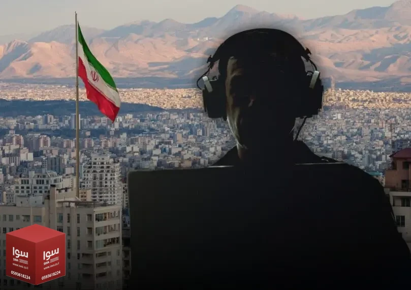 إيران تعدم متخابر مع إسرائيل