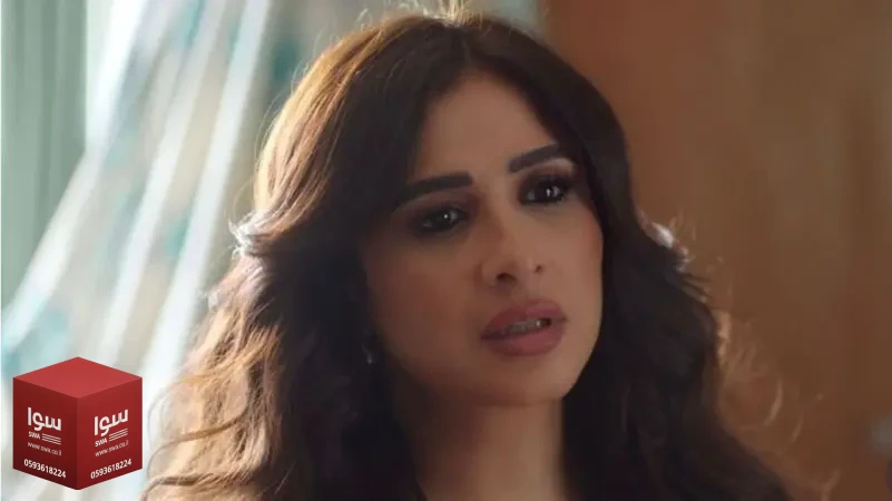 مؤلف (وننسى اللي كان) يشوق جمهوره حول النهاية