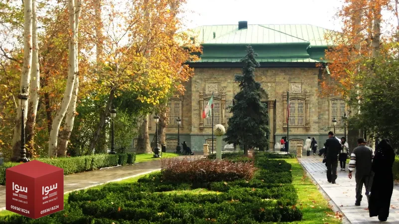 الغارات على طهران تلحق أضراراً بمجمّع قصر سعد آباد التاريخي