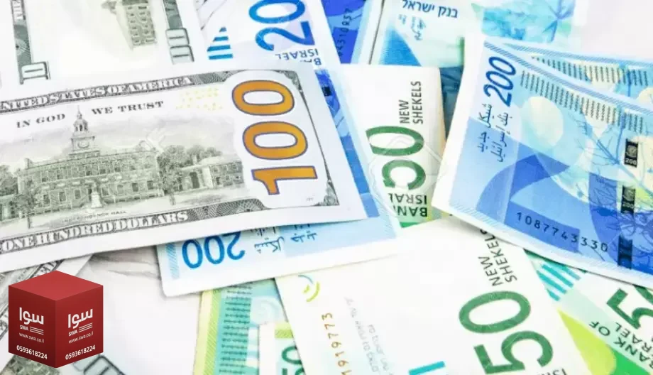 سعر صرف العملات اليوم السبت في فلسطين